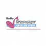 Radio Panamericana 93.5 FM Radio Panamericana 93.5 FM